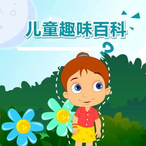 征服麻麻的婬肉泬
