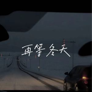 征服麻麻的婬肉泬
