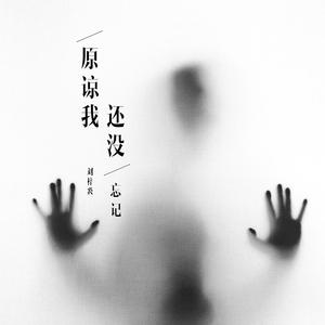 征服麻麻的婬肉泬
