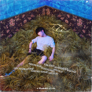 征服麻麻的婬肉泬
