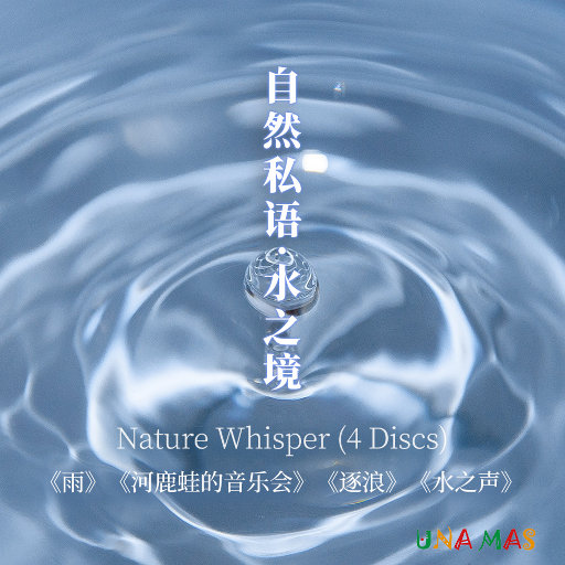 征服麻麻的婬肉泬
