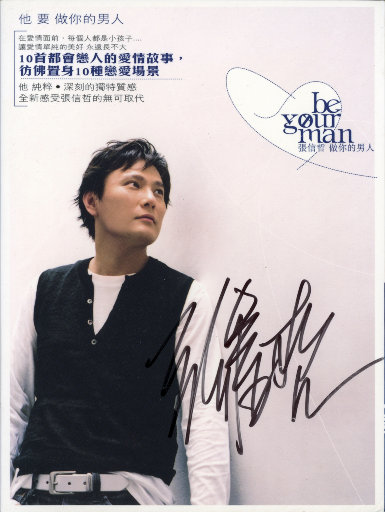 征服麻麻的婬肉泬
